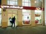 Klienci banków na skardze w KNF