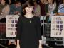 Sally Hawkins