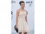 Monako: księżniczka Charlotte Casiraghi