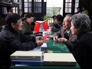 quot;Tuan Yuan quot; ang. Apart Together, reż. Wang Quanan